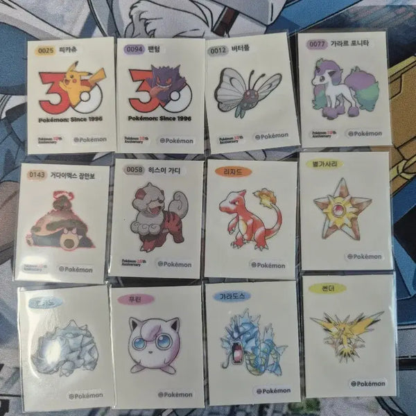 [BUNJANG] Pokemon Stickers Bundle Set / 포켓몬 띠부씰 12장 일괄