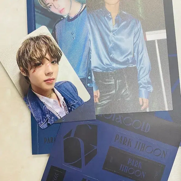 [BUNJANG] Park Ji Hoon 5th Mini Album HOT&COLD CD Photocard / 박지훈 HOT&COLD 5집 미니앨범 CD 포토카드 포함