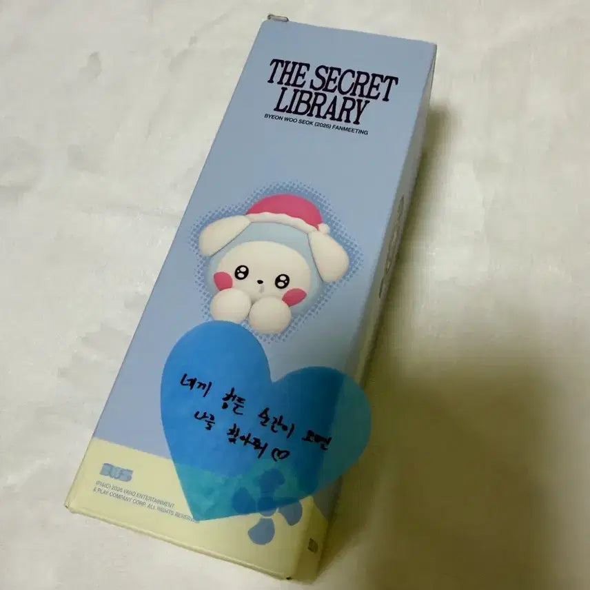 [BUNJANG] Byun Woo Seok Bangkok Limited Edition Portable Fan / 변우석 방콕 한정 휴대용 선풍기