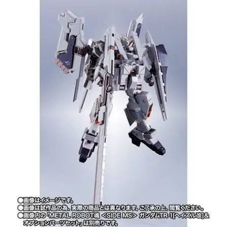 [BUNJANG] Metal Robot Spirits Gundam Hazel & Hrududu Set / 메탈 로봇혼 헤이즐 건담 , 흐루두두 세트