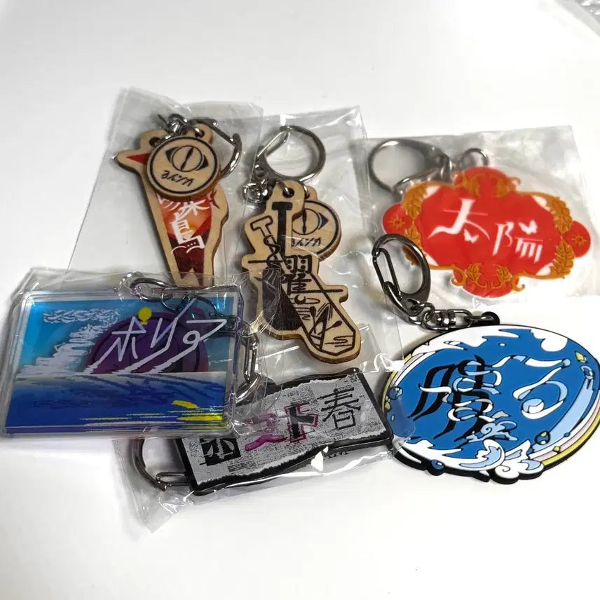 [BUNJANG] Yorushika 2026 Live Tour Random Gacha Bundle Set / 요루시카 2026 라이브 투어 1인칭 랜덤 가챠 일괄 판매