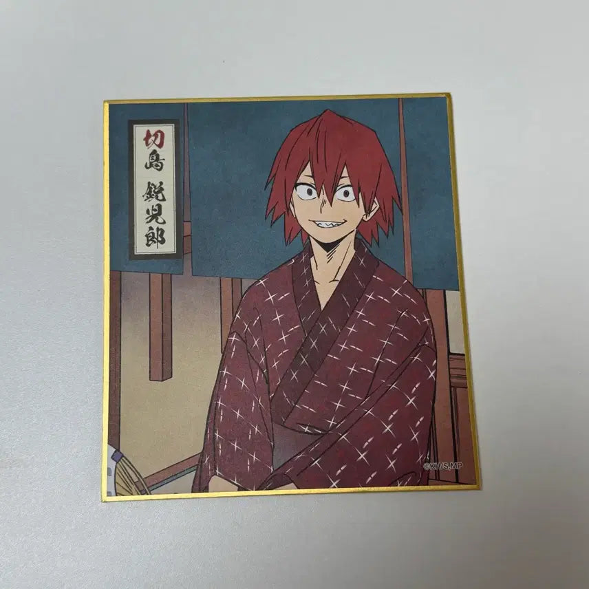 [BUNJANG] My Hero Academia Kirishima Shikishi Art Board / 나히아 히로아카 키리시마 색지