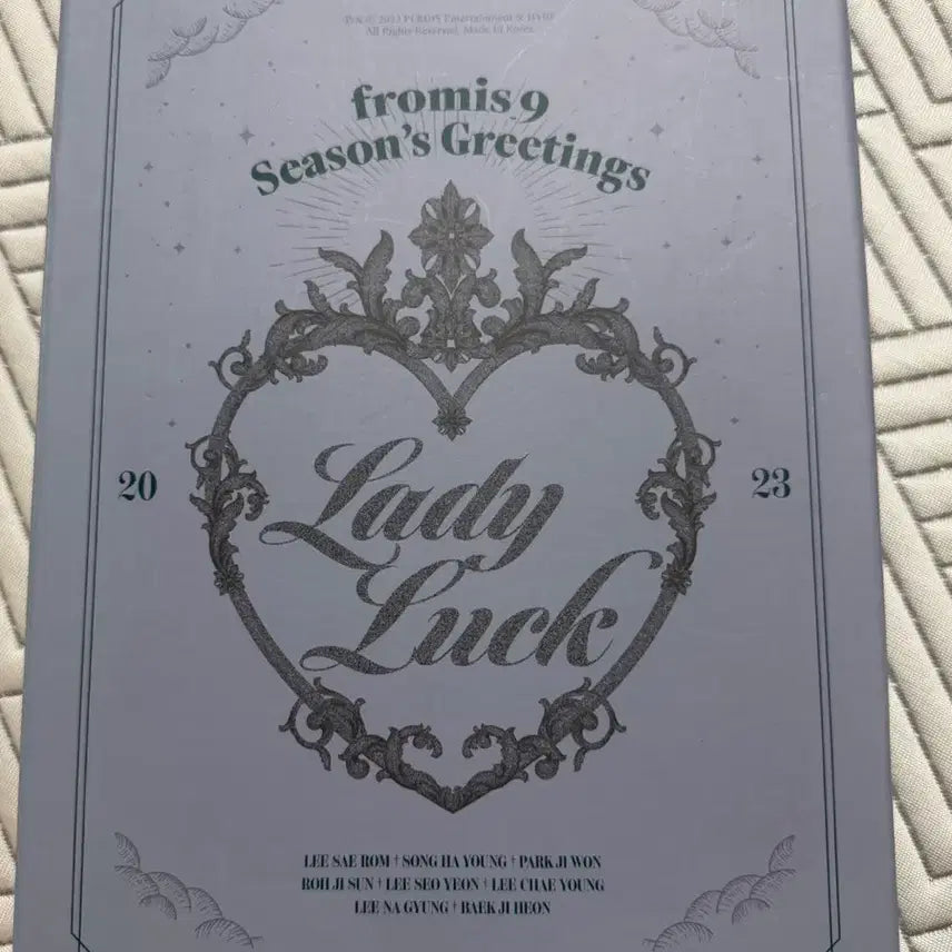 [BUNJANG] fromis_9 2023 Season's Greetings Full Set / 프나2023시즌그리팅풀구성