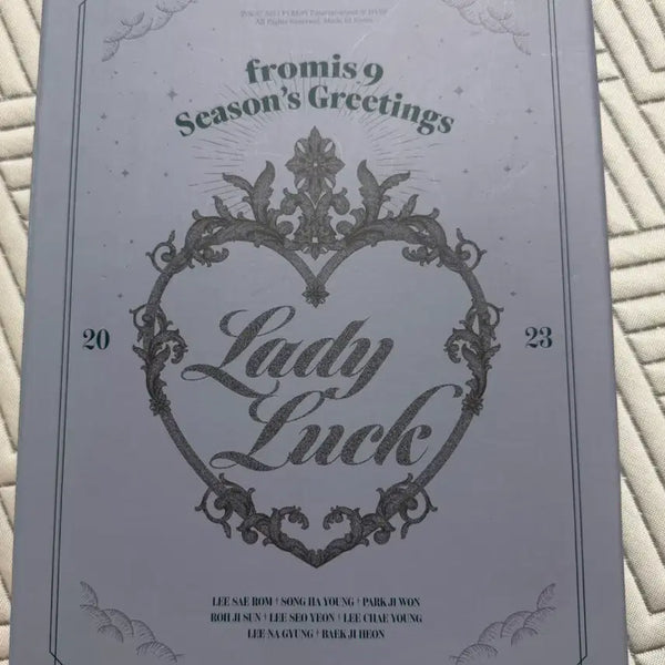 [BUNJANG] fromis_9 2023 Season's Greetings Full Set / 프나2023시즌그리팅풀구성
