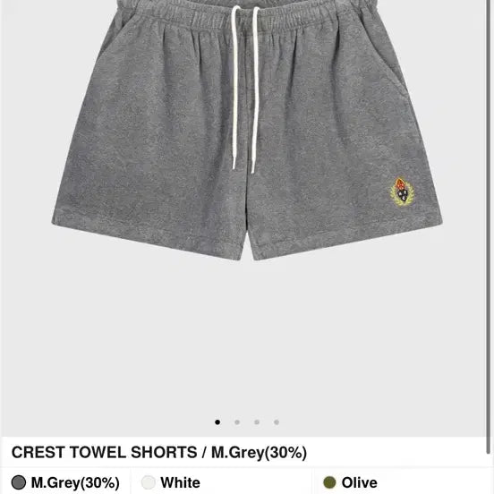 [BUNJANG] Heritagefloss Crest Towel Shorts Medium Grey / 헤리티지플로스 크레스트 타월 반바지 M.그레이