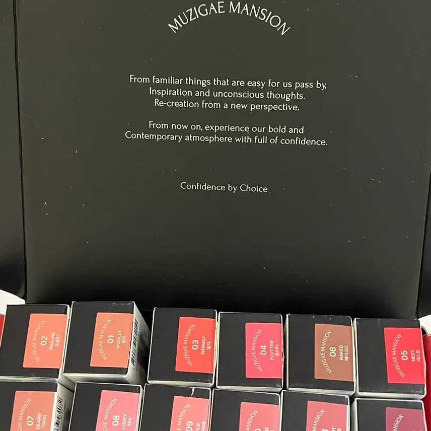 [BUNJANG] Mujge Mansion Muted Blur Tint Bundle Set / [전색상] 무지개맨션 뮤티드 블러 틴트 일괄판매