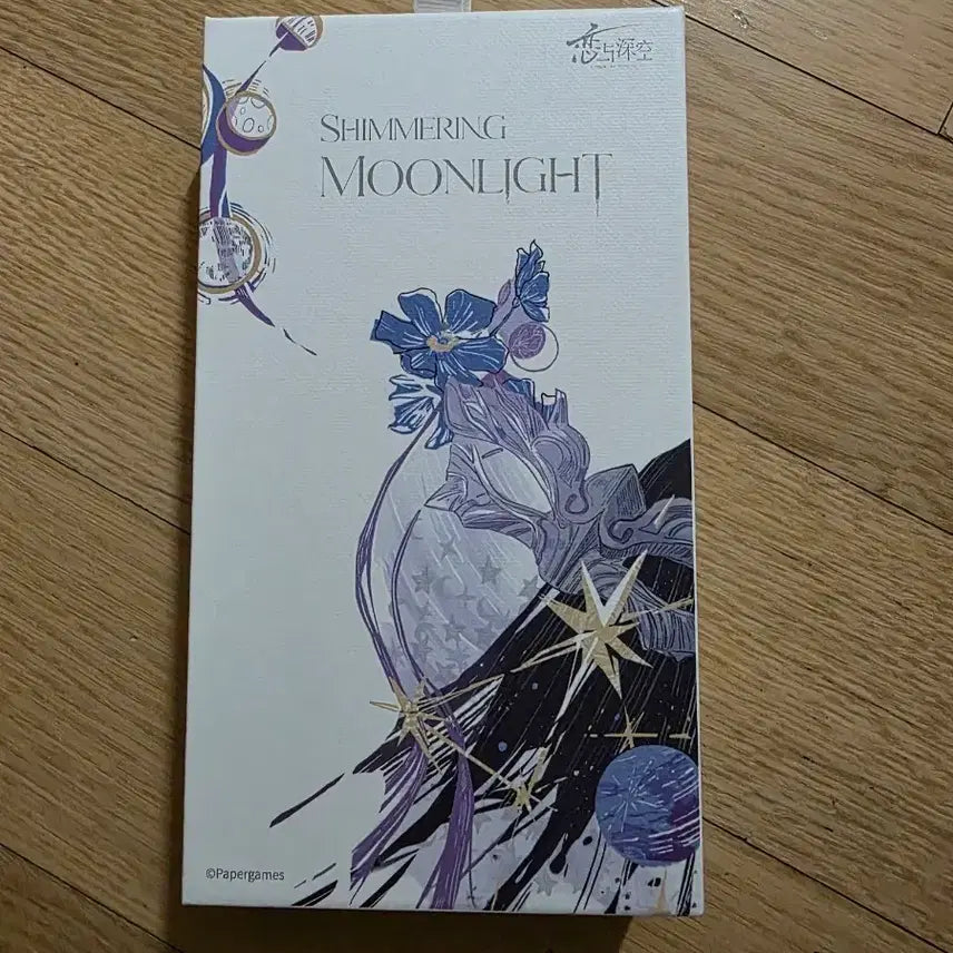 [BUNJANG] Love & Deepspace Shin Sung-hoon Scrunchie / 러브앤딥스페이스 심성훈 스크런치