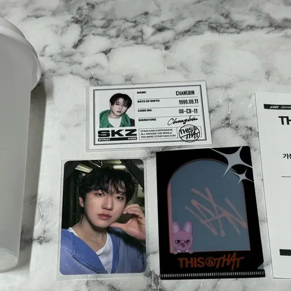 [BUNJANG] Stray Kids Changbin DISHES&THAT Soundwave Popup 2nd Gen Lucky Draw Bundle Set / 스트레이키즈 창빈 디스앤댓 사운드웨이브 팝업 2차