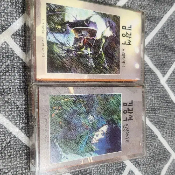 [BUNJANG] Kim Kwang Seok Song Story. Life Story Cassette Tape Set / '김광석 노래이야기.인생이야기
