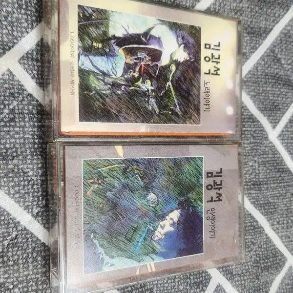 [BUNJANG] Kim Kwang Seok Song Story. Life Story Cassette Tape Set / '김광석 노래이야기.인생이야기