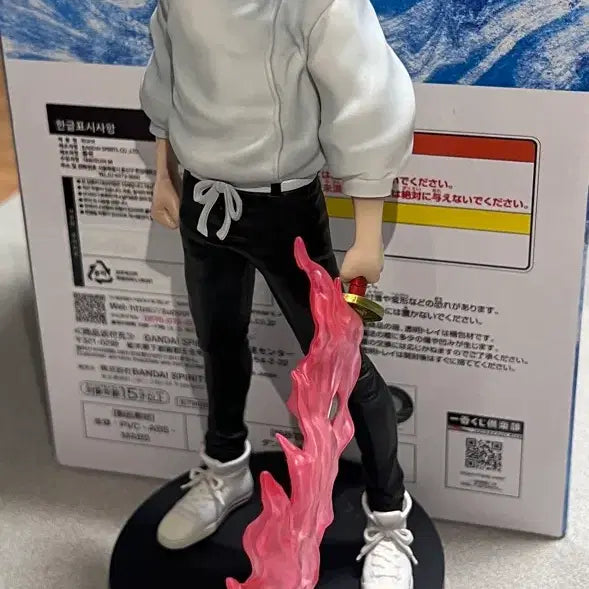 [BUNJANG] Jujutsu Kaisen 0 Yuta Okkotsu Figure (Opened) / 주술회전0 A상 옷코츠 유타(단순개봉)