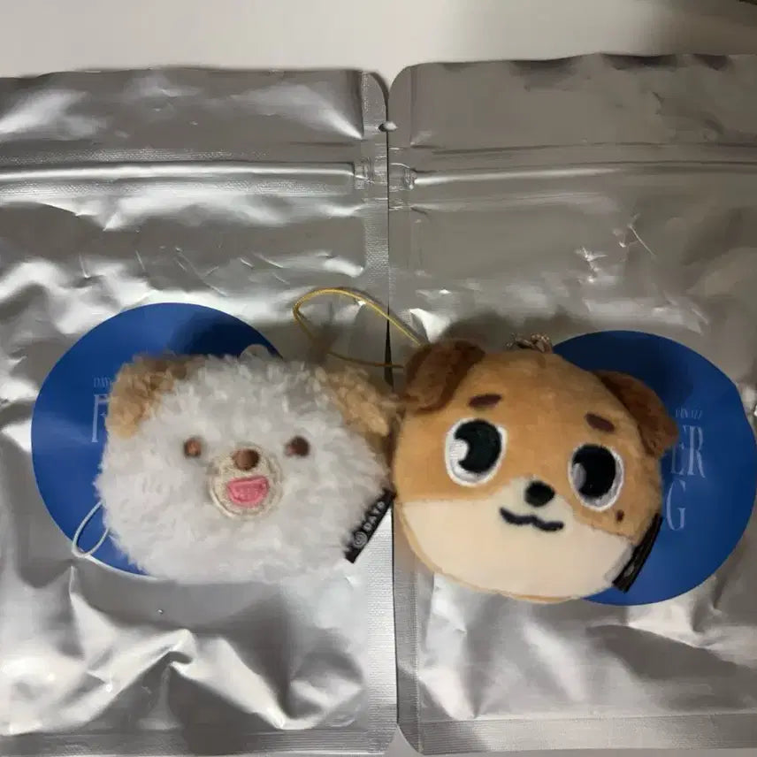 [BUNJANG] Denimals Secret Face Keyring Bundle Set / (일괄새상품)데니멀즈시크릿 페이스키링