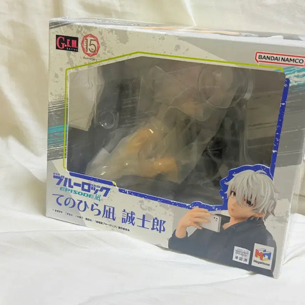 [BUNJANG] Blue Lock Nagi Seishiro Tenohira Vol. 1 / 블루록 GEM 테노히라 나기 세이시로 1탄
