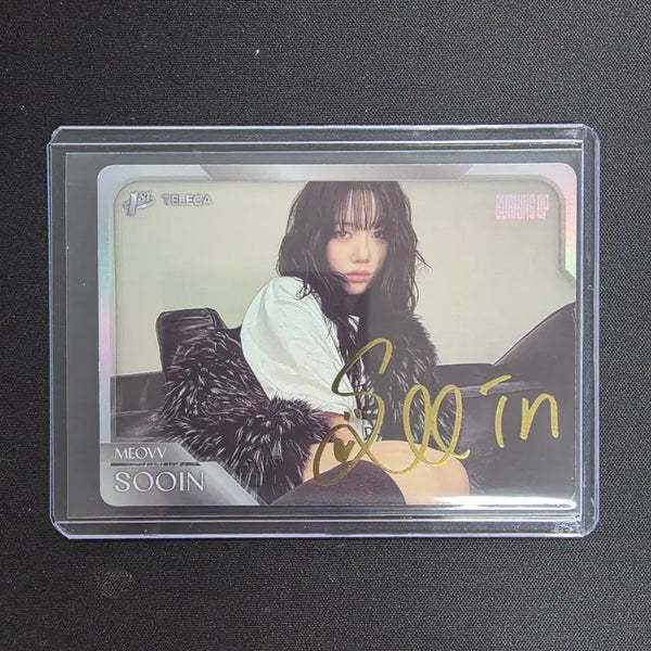 [BUNJANG] Teureka Miyaw Suin Printed Signed Card / 2026 테레카 미야오 수인 인쇄 사인 카드