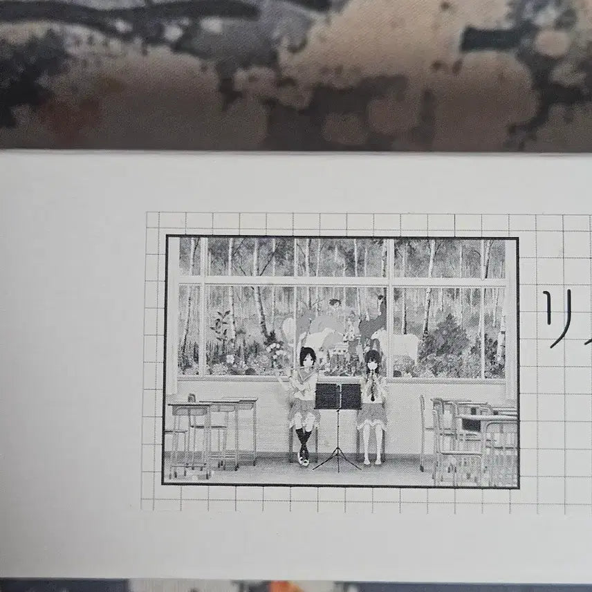 [BUNJANG] The Blue Bird and the Liz B2 Poster / 리즈와 파랑새 b2 포스터