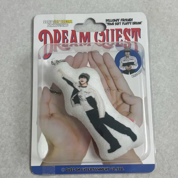 [BUNJANG] NCT DREAM Haechan Dream Quest Fan Meeting Goods Cushion Keyring / 엔시티 드림 127 해찬 드림퀘스트 팬미팅 굿즈 쿠션키링 nctdream nct127 dream quest
