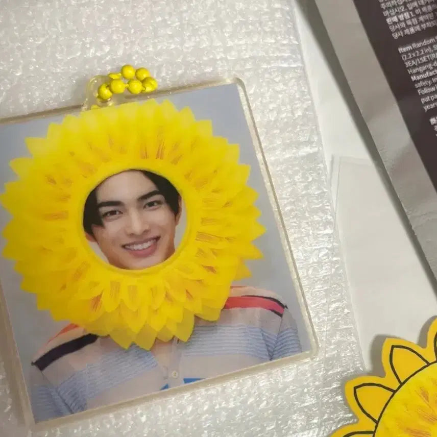 [BUNJANG] VERIVERY Gyehyeon 1st Anniversary Random Keyring / 코르티스 벌스데이 팝업 랜덤 키링 건호 판매 / 안건호