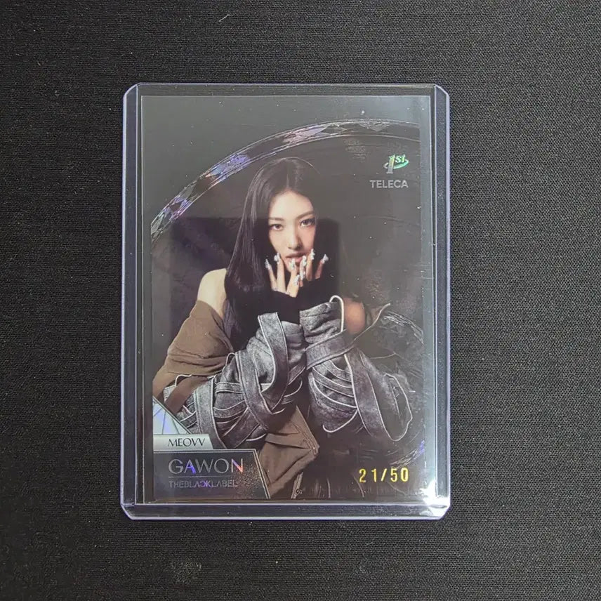 [BUNJANG] Terreka Miyaw Garon SP Card (Limited Edition 50) / 2026 테레카 미야오 가원 SP카드 50한정