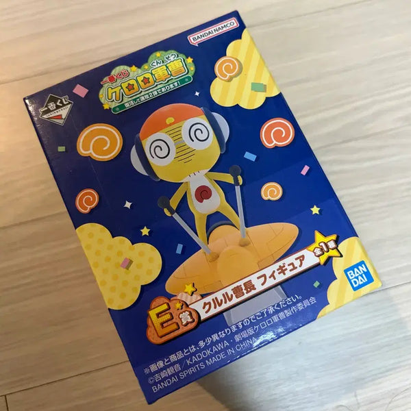 [BUNJANG] Keroro Gunso Ichiban Kuji 2nd Edition Figure - E Prize Kururu (Sealed) / [미개봉] 개구리중사 케로로 제일복권 이치방쿠지 2탄 피규어 - E상 쿠루루