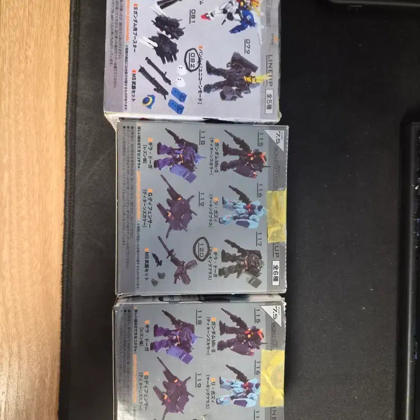[BUNJANG] Bandai Ensemble Gundam 7.5 & 13 Weapon Set Bundle / [반다이] 앙상블 건담 7.5탄 13탄 무장세트 일괄