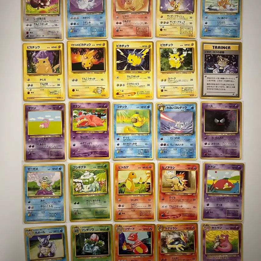 [BUNJANG] Pokemon Card Vintage Old Back Bundle Set / 포켓몬카드 빈티지 올드백 일괄판매 (인기 앨범용)