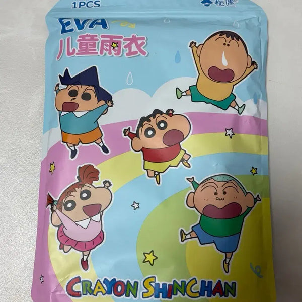 [BUNJANG] Shin-chan Crayon Shin-chan Raincoat XL / 미개봉 짱구 우비 XL