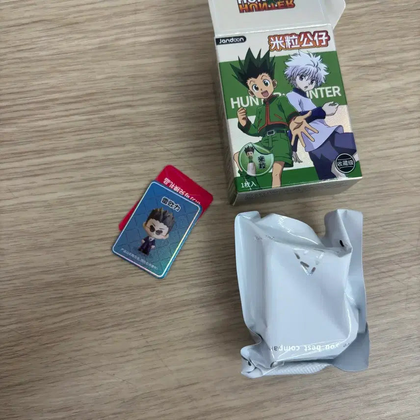 [BUNJANG] Hunter x Hunter Leorio Rice Ball Figure / 헌터헌터 쌀알 피규어 레오리오