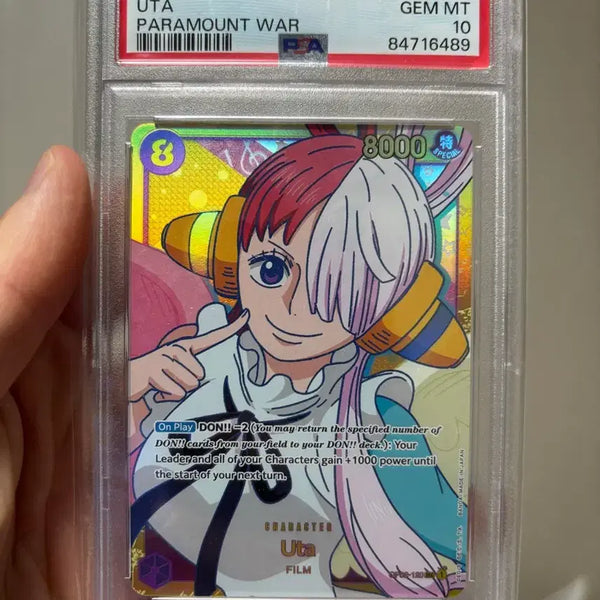 [BUNJANG] One Piece UTA Paramount War PSA 10 Graded Card / 원피스 카드 우타 파라 마운트 워 PSA 10 팝니다