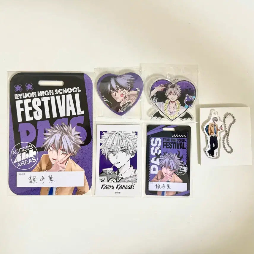 [BUNJANG] Phantom Busterz Kaoru Bundle Set / 팬텀버스터즈 카오루 일괄 판매