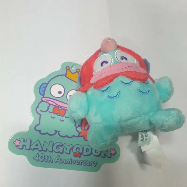 [BUNJANG] Hangyodon Doll Keyring Bag Charm / 한교동 인형 키링 가방걸이 (8월까지만판매)