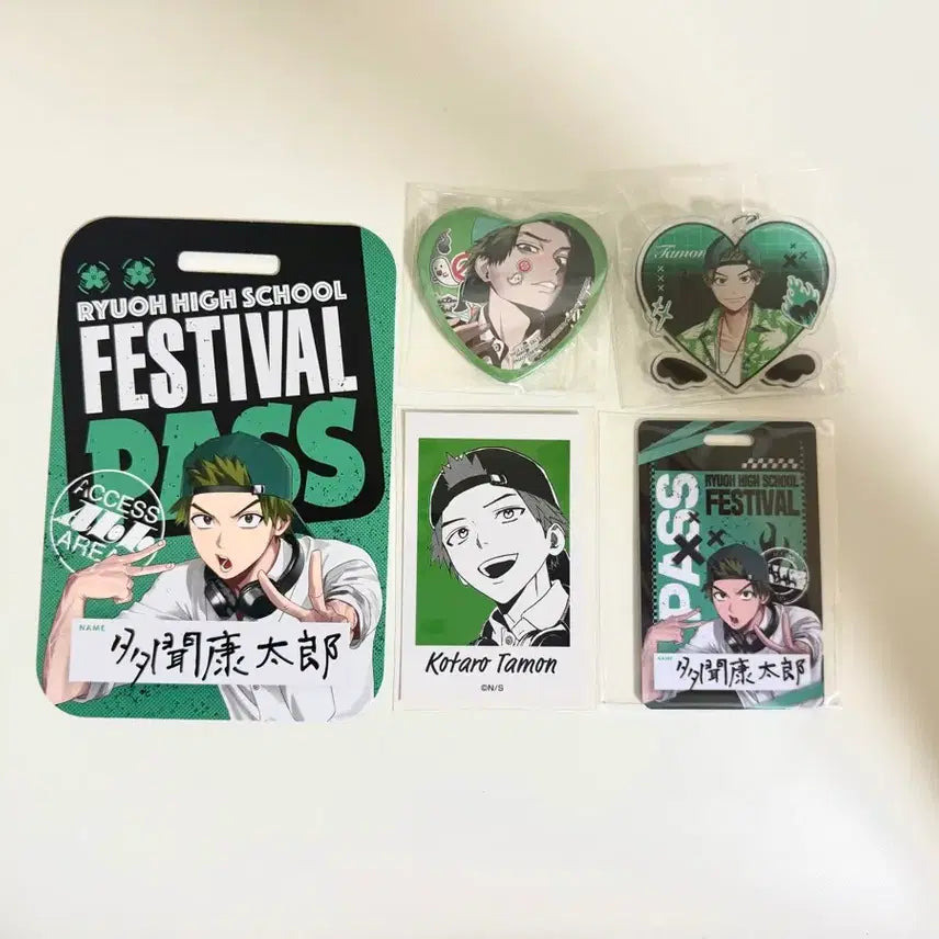 [BUNJANG] Phantom Busterz Tamon Bundle Set Photocard (Sealed) / 팬텀버스터즈 타몬 미개봉 일괄