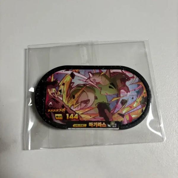 [BUNJANG] Tagstar Magiras 6-Star Card / 태그스타 마기라스