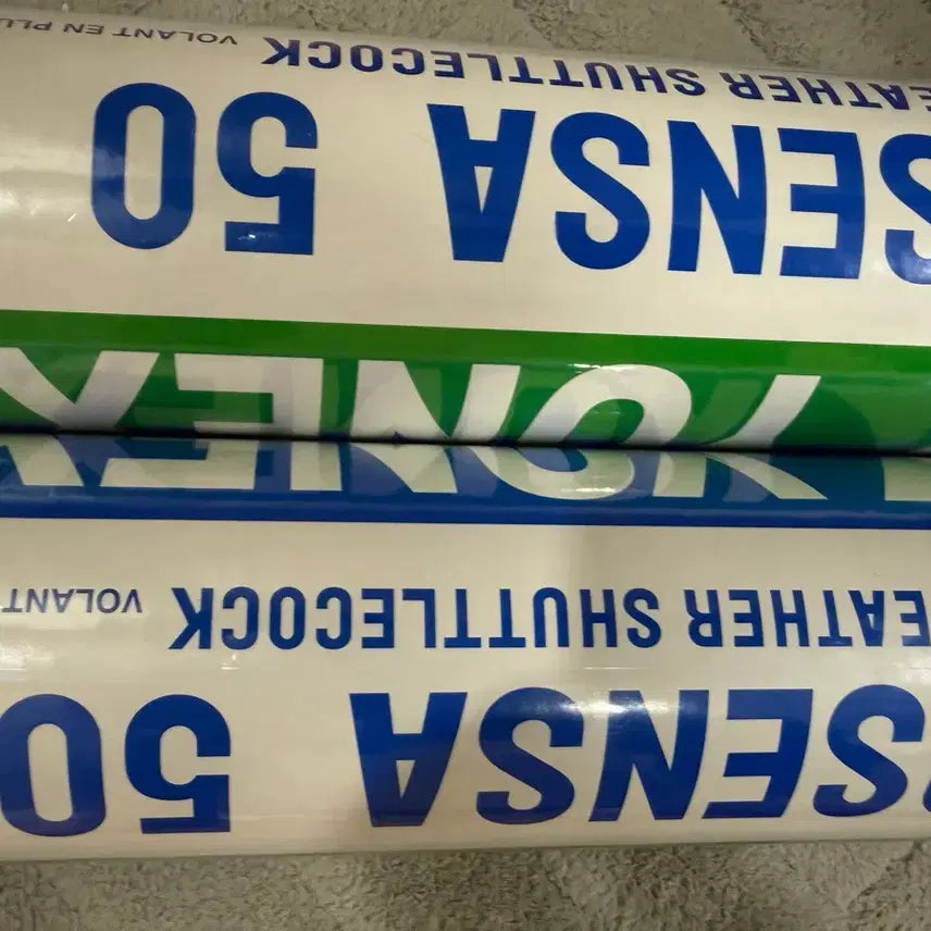 [BUNJANG] Yonex Rosensa 50 Shuttlecocks (3 Tubes) / 요넥스 로젠사 50 셔틀콕