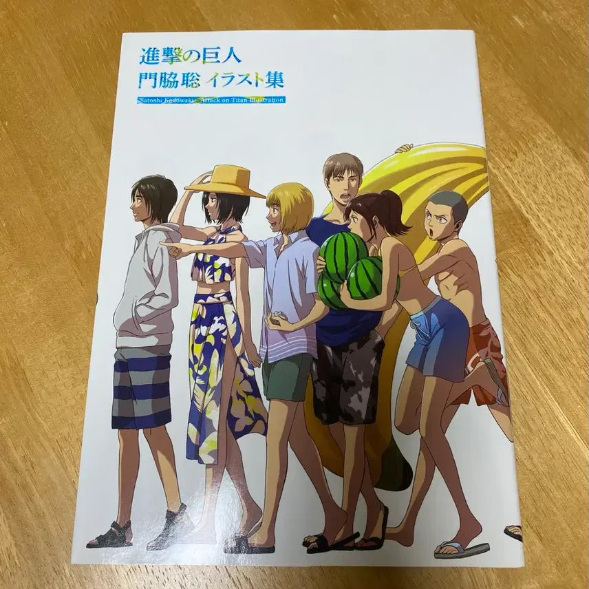 [BUNJANG] Attack on Titan Chief Animation Director Satoshi Kadowaki Illustration Book / 진격의거인 총작화감독 카도와키 사토시 일러스트집
