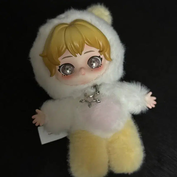 [BUNJANG] Aespa Winter Popmart Keyring (Unsealed) / 에스파 팝마트 윈터 키링