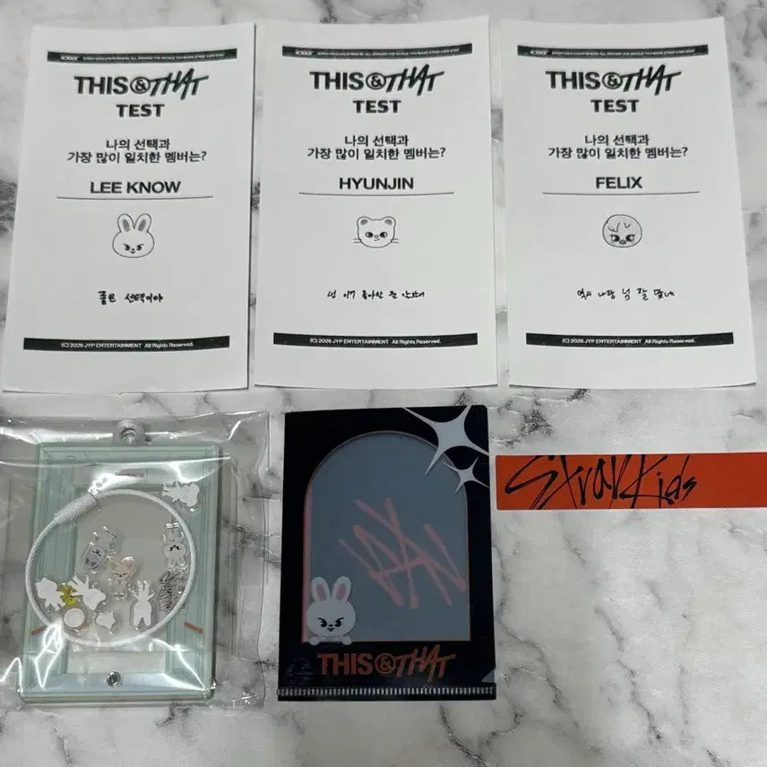 [BUNJANG] Stray Kids SKZOO Shaker Keyring Lucky Draw / 스트레이키즈 디스앤댓 스키주 쉐이커키링 팝업 입장 특전