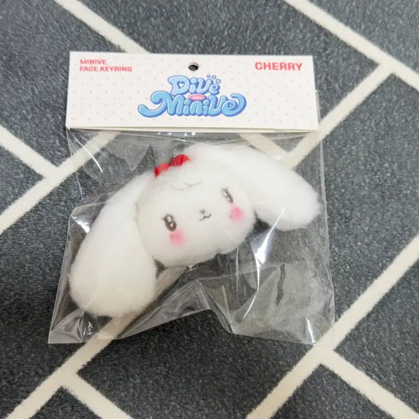 [BUNJANG] IVE MiniV Cherry Wonyoung Popup Face Keyring / 아이브 미니브 체리 원영 팝업 페이스 키링 양도