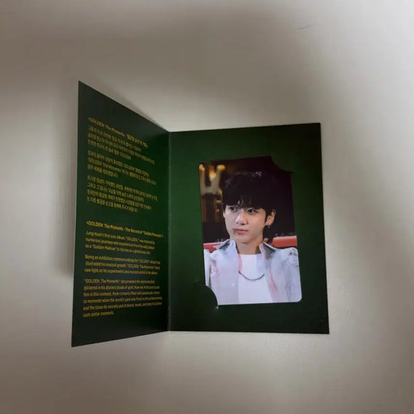 [BUNJANG] BTS Jungkook Exhibition Photocard / BTS 정국 전시 포토카드