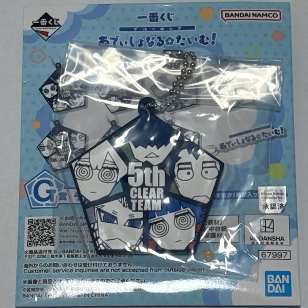 [BUNJANG] Blue Lock Ichiban Kuji Sub-lot G Prize 5th / 블루록 이치방쿠지 하위상 G상 5th