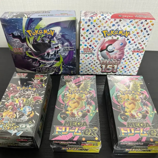 [BUNJANG] Pokemon TCG Booster Boxes / (슈링크o) 포켓몬 TCG 메가드림, 151, 샤이니트레저, 어비스아이 일판 박스 판매