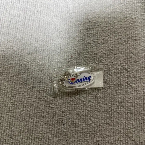 [BUNJANG] Winning Boxing Brand Genuine Keyring / 위닝 키링