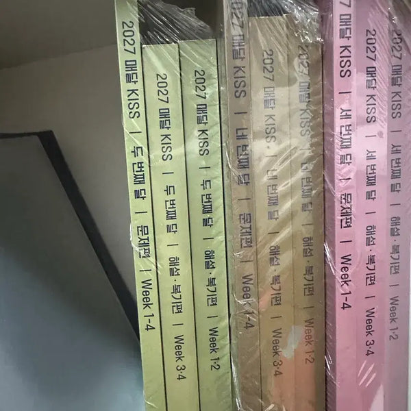 [BUNJANG] Maedal Kiss Issues 2, 3, 4 / 매달키스 2,3,4호
