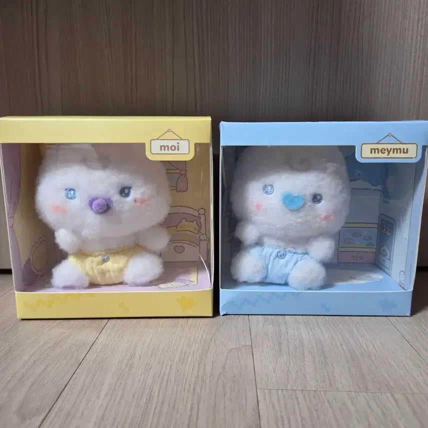 [BUNJANG] MMMM Baby Mmmeme Mu Mye-mu & Mwa Bundle Set / MMMM 베이비므메미무 몌무&뫄 일괄판매