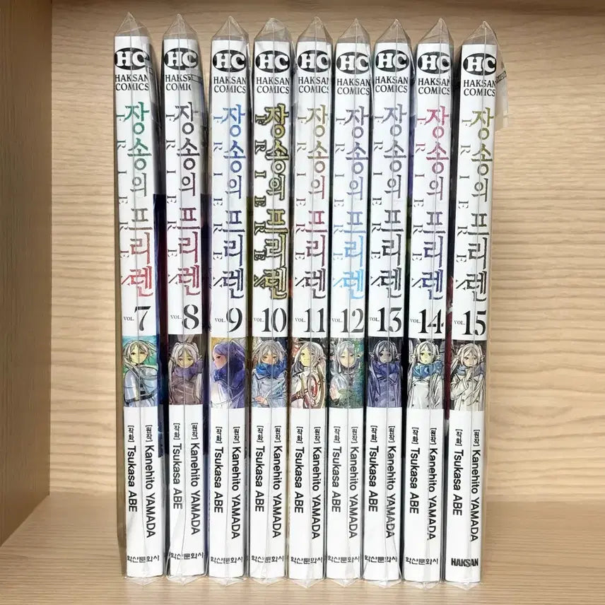 [BUNJANG] Frieren: Beyond Journey's End Manga Volumes 7-15 Bundle Set / (일괄 가격) 장송의 프리렌 7~15 만화책 페른 슈타르크 힘멜