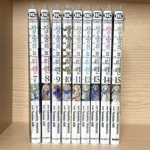[BUNJANG] Frieren: Beyond Journey's End Manga Volumes 7-15 Bundle Set / (일괄 가격) 장송의 프리렌 7~15 만화책 페른 슈타르크 힘멜