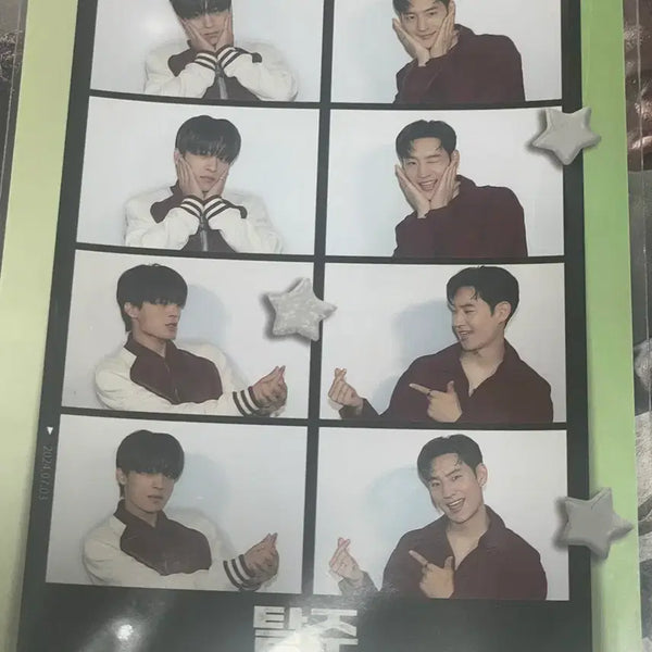 [BUNJANG] Sealed Photocard / 탈주네컷 양도합니다