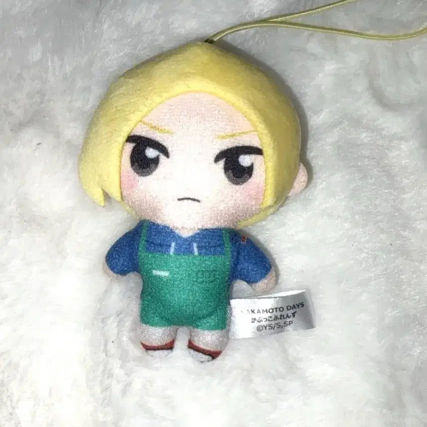 [BUNJANG] Sakadaiz Asakura Shin Plush / 사카데이 신 누이 가챠