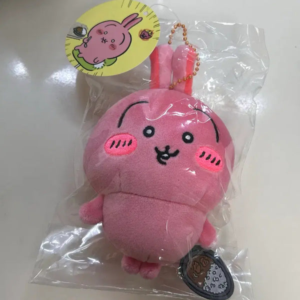 [BUNJANG] Chiikawa Hachiware Usagi Spicy Curry Collaboration Plush / 매운카레 치이카와 하치와레 우사기
