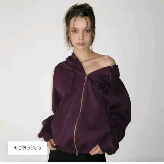 [BUNJANG] Sunburn Project Logo Patch Hoodie Zip-Up, Purple / 썬번프로젝트 LOGO PATCH HOODIE ZIP-UP, PURPLE