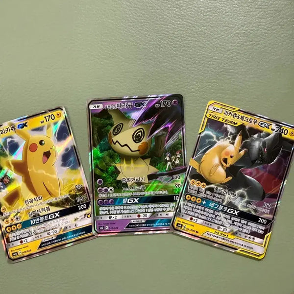 [BUNJANG] Pokemon Pikachu & Mimikyu GX 3-Card Bundle Set / 포켓몬 카드 피카츄, 따라큐 gx 3종 일괄판매해요!